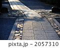 天竜寺の参道