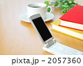 携帯電話