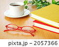 本とコーヒー