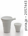 酒器
