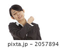 疲れ