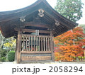 滋賀・三井寺（三井の晩鐘）