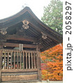 滋賀・三井寺（三井の晩鐘）