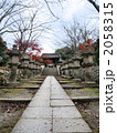 滋賀・三井寺（唐院探題灯篭）