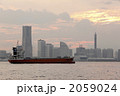 みなと未来の夕景