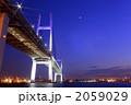 夕暮れのベイブリッジ