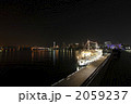大桟橋の夜景
