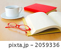 本とコーヒー