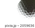 ゴルフボール