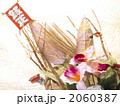 お正月飾り