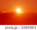 日の出と朝焼け