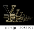 円　金融　