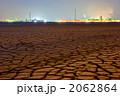 2062864