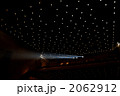 2062912