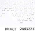 ジグソーパズル（無地）