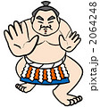 力士