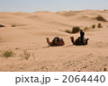 2064440