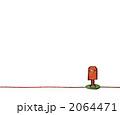 2064471
