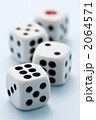 2064571