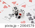 2064579