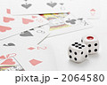 2064580