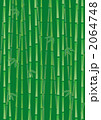 2064748