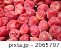 2065797