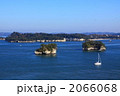 秋の松島