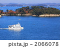 松島と観光船