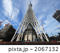 足下から望む、東京スカイツリー