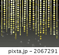 イルミネーション