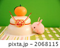 鏡餅とうさぎ（横）