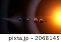 2068145