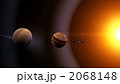 2068148