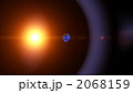 2068159