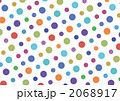 2068917