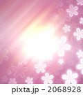 2068928
