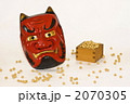節分