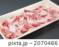 和牛　切り落とし