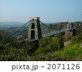2071126