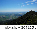 筑波山