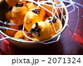 2071324