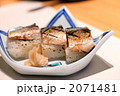 炙りさば寿司　