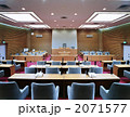 議会室