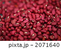 2071640