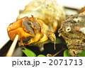 さざえの壺焼き