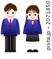 中学生
