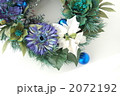 青系のクリスマスリース