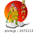 毘沙門天