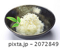 大根おろし